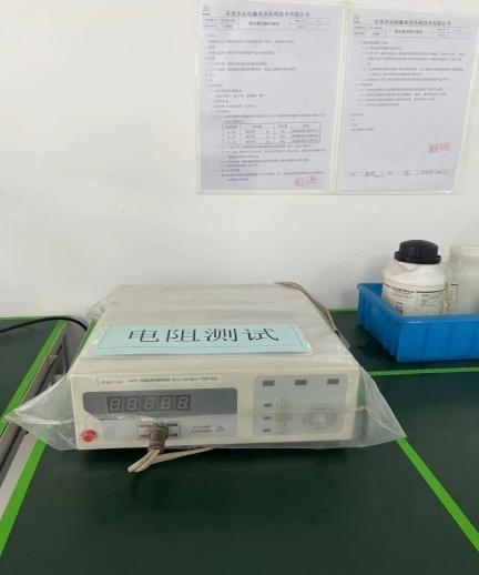 檢測設備