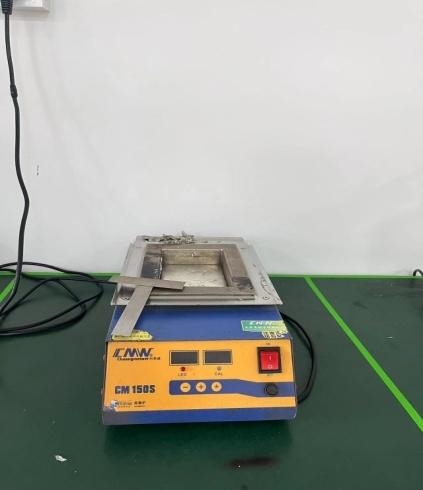 檢測設備