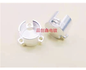 5G網絡基站通訊零件鍍銀